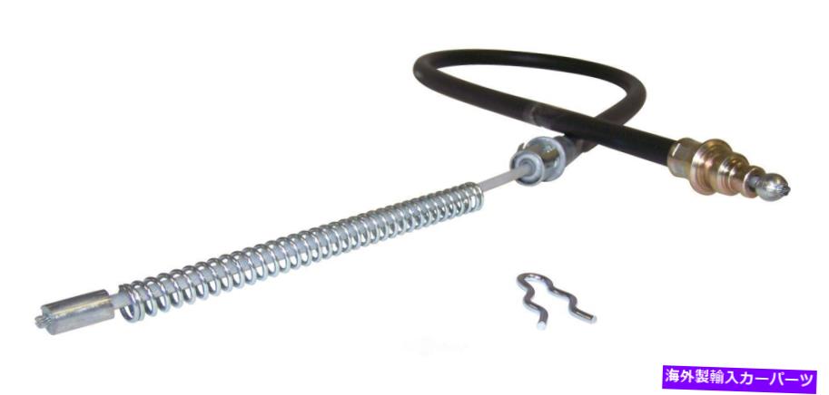 Brake Cable フィット81-86ジープCJ7 CJ8ドライバー左後部緊急パーキングブレーキケーブル FITS 81-86 JEEP CJ7 CJ8 D LEFT REAR EMERGENCY PARKING BRAKE CABLE【並行輸入品】