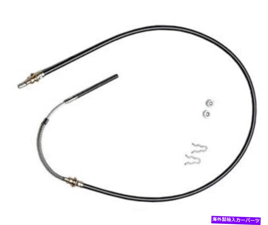 Brake Cable FRTブレーキケーブルレイベストBC93331 Frt Brake Cable Raybestos BC93331【並行輸入品】