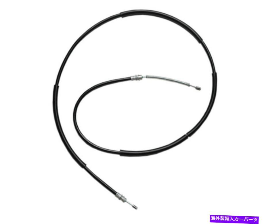 Brake Cable パーキングブレーキケーブルフィット1994-1997マツダB3000 Parking Brake Cable Fits 1994-1997 Mazda B3000【並行輸入品】