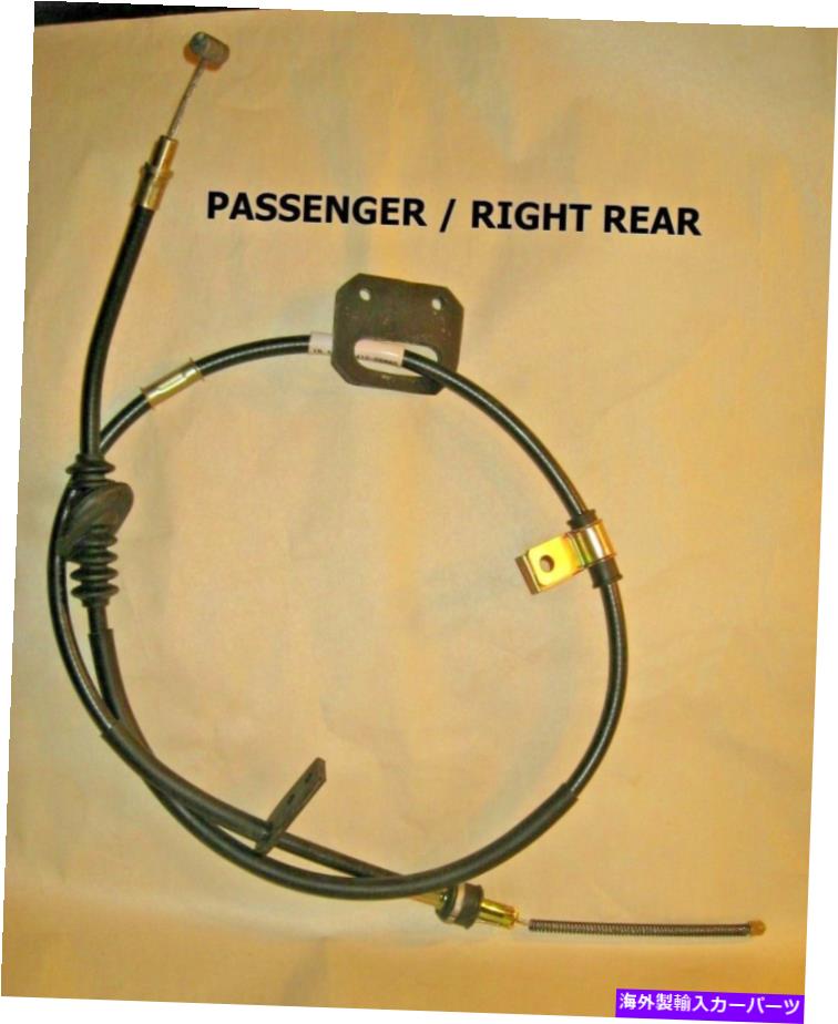 Brake Cable Chevy Geo Tracker Suzuki Sidekick右のパーキングブレーキケーブルEブレーキケーブル PARKING BRAKE CABLE E-BRAKE CABLE FOR CHEVY GEO TRACKER SUZUKI SIDEKICK Right【並行輸入品】