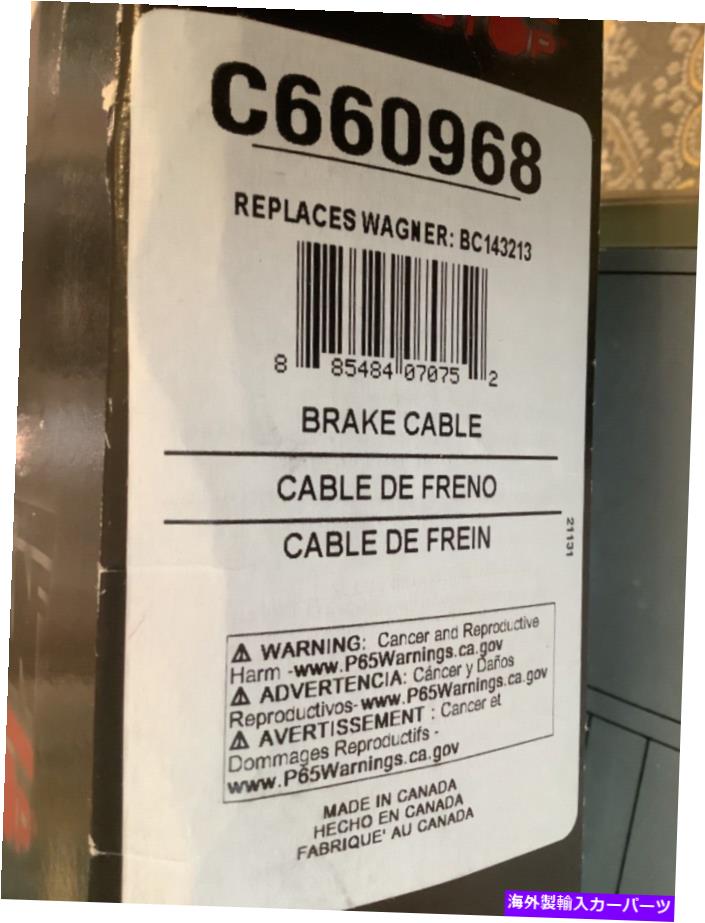 Brake Cable 新しいOEMドーマンC660968パーキングブレーキケーブルリア右8L3Z-2A635-MA F-150 163 \