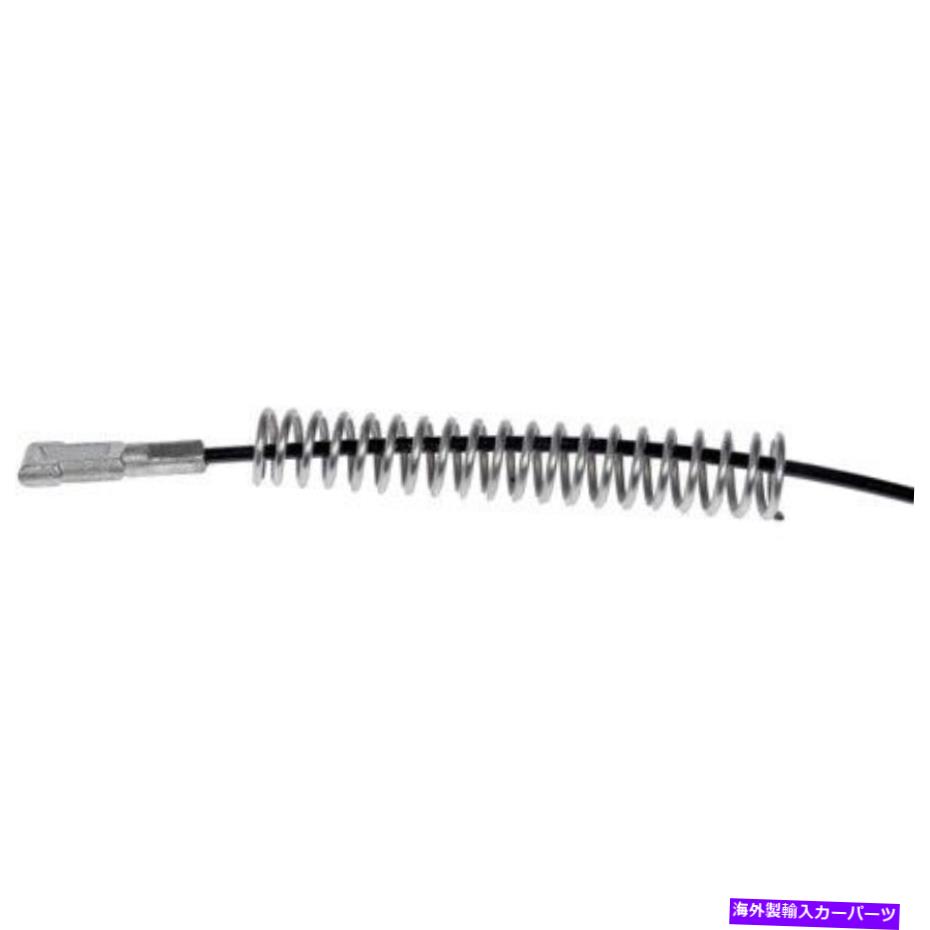 Brake Cable ドーマンC661208「ファーストストップ」パーキングブレーキケーブル Dorman C661208 \