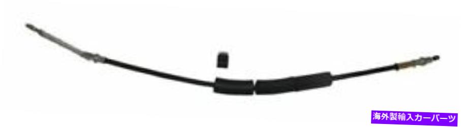 Brake Cable ジープチェロキーXJブラックブレーキ緊急ケーブルRT31041に適合します Fits Jeep Cherokee XJ Black Brake Emergency Cable RT31041【並行輸入品】