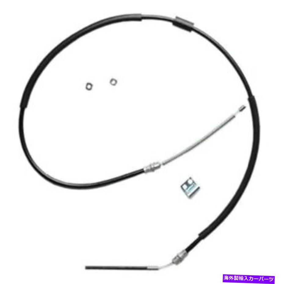 Brake Cable 18p437 ACデルコパーキングブレーキケーブルリアパッカー右側シボレーオールズのために新機能 18P437 AC Delco Parking Brake Cable Rear Passenger Right Side New for Chevy Olds【並行輸入品】