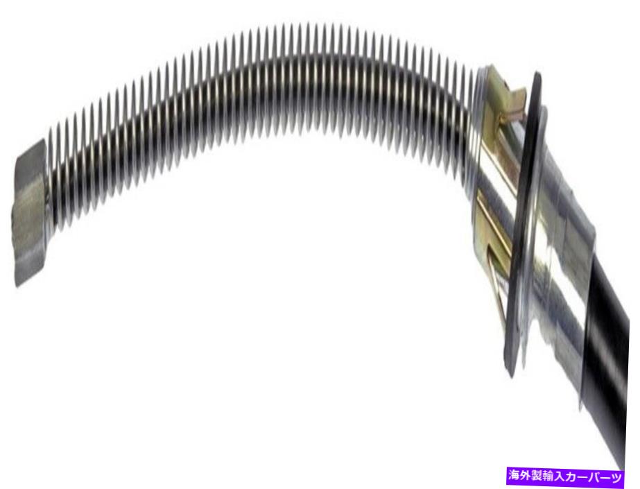 Brake Cable C94390ドーマンファーストストップパーキングパーキングブレーキケーブルP/N：C94390 C94390 Dorman First Stop Parking Brake Cable P/N:C94390【並行輸入品】