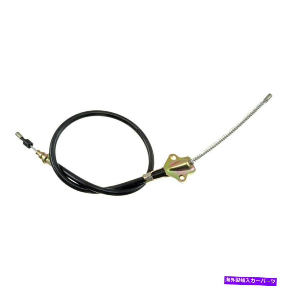 Brake Cable Chevy C20 Suburban 68-71ドーマンC92417リアドライバーサイドパーキングブレーキケーブル用 For Chevy C20 Suburban 68-71 Dorman C92417 Rear Driver Side Parking Brake Cable【並行輸入品】