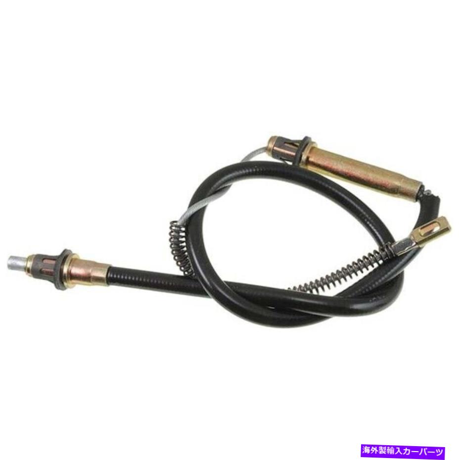Brake Cable C93481ドーマンパーキングブレーキケーブルリアドライバー左サイドシボレーオールズLH C93481 Dorman Parking Brake Cable Rear Driver Left Side New for Chevy Olds LH【並行輸入品】