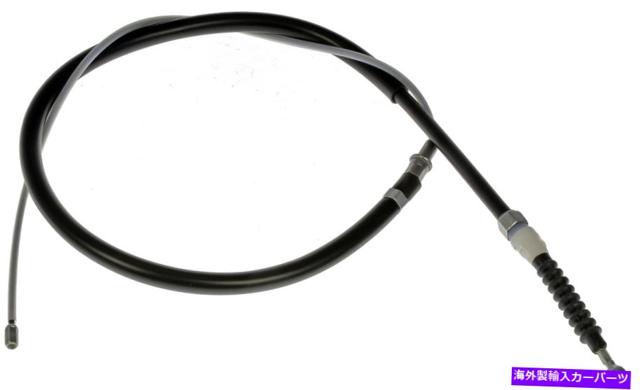 Brake Cable ドーマンブレーキケーブル-C661066 DORMAN BRAKE CABLE - C661066【並行輸入品】