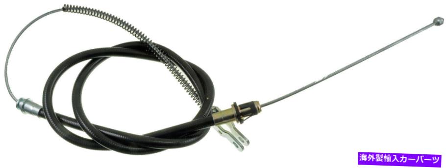 Brake Cable パーキングブレーキケーブル - ドーマン＃C93273 Parking Brake Cable - Dorman# C93273【並行輸入品】