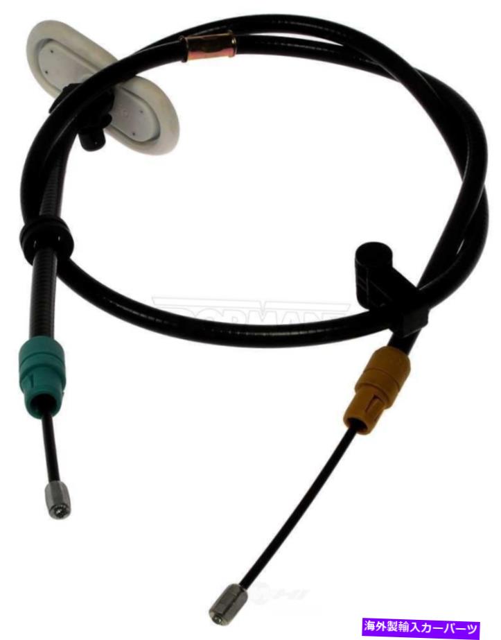 Brake Cable パーキングブレーキケーブルドーマンC661363フィット04-07シボレーマリブ Parking Brake Cable Dorman C661363 fits 04-07 Chevrolet Malibu【並行輸入品】