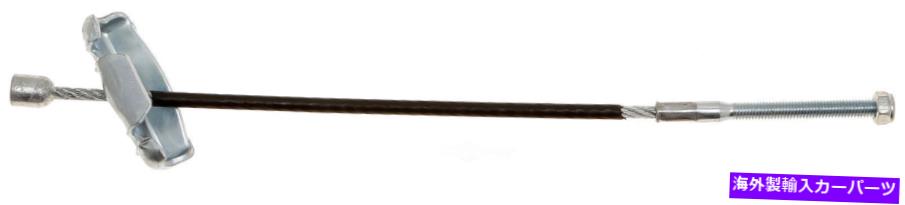 Brake Cable パーキングブレーキケーブルフロントACDELCO18P96994フィット05-10シボレーコバルト Parking Brake Cable Front ACDelco 18P96994 fits 05-10 Chevrolet Cobalt【並行輸入品】