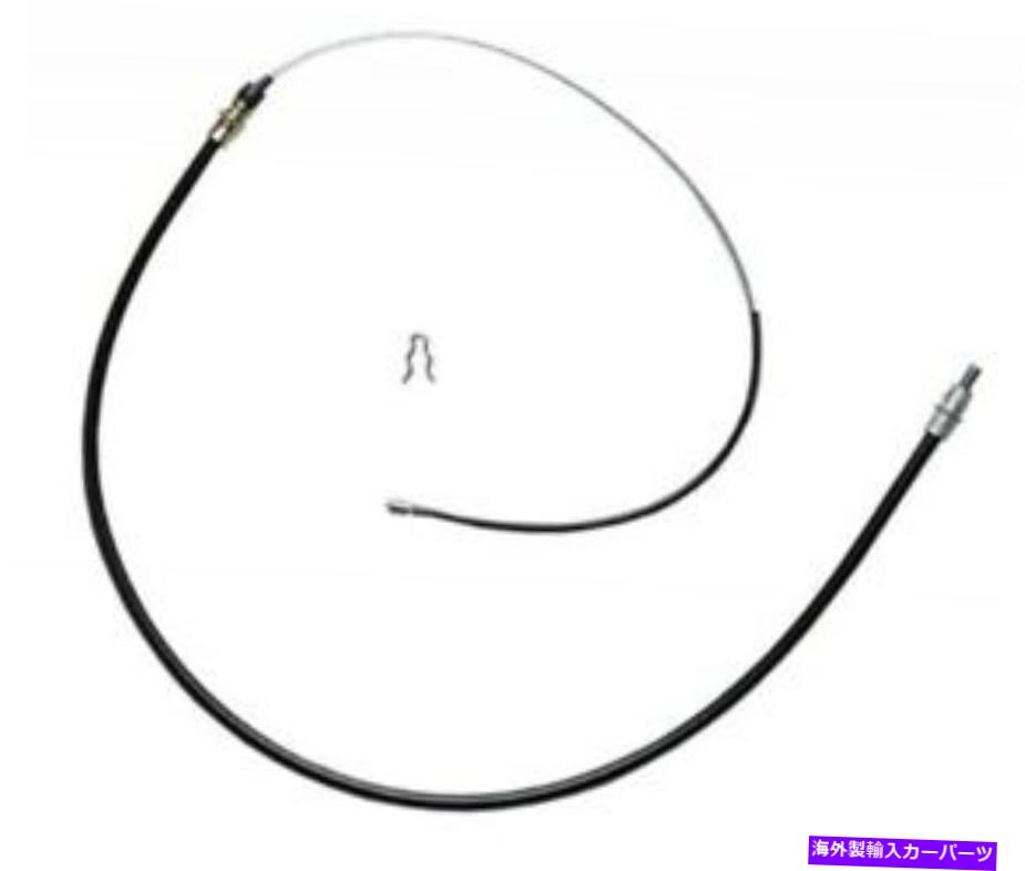 Brake Cable 18P185 ACデルコパーキングブレーキケーブルリアパッカー右側新しいRHハンド 18P185 AC Delco Parking Brake Cable Rear Passenger Right Side New RH Hand【並行輸入品】 31,103円