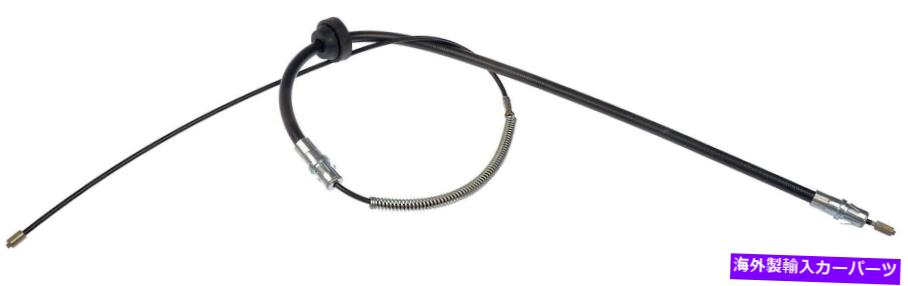 Brake Cable パーキングブレーキケーブルフロントドーマンC94656 Parking Brake Cable Front Dorman C94656【並行輸入品】