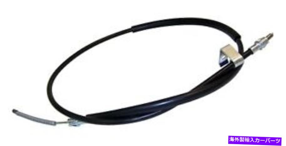 Brake Cable Crown Automotive 52003182パーキングブレーキケーブルフィット87-89ラングラー（YJ） Crown Automotive 52003182 Parking Brake Cable Fits 87-89 Wrangler (YJ)【並行輸入品】