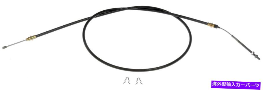 Brake Cable パーキングブレーキケーブルフロントドーマンC92934 Parking Brake Cable Front Dorman C92934【並行輸入品】