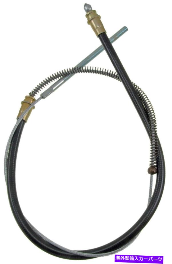 Brake Cable パーキングブレーキケーブルフロントドーマンC92712 Parking Brake Cable Front Dorman C92712【並行輸入品】