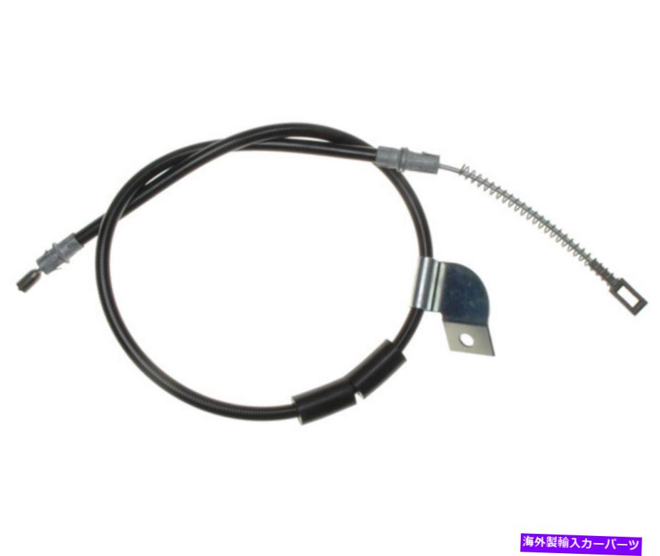 Brake Cable Raybestos Brakes BC95342 Raybestos Element3パーキングブレーキケーブル Raybestos Brakes BC95342 Raybestos Element3 Parking Brake Cable【並行輸入品】