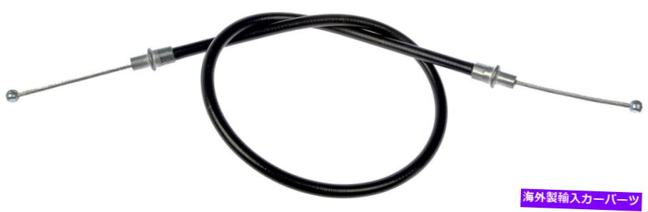 Brake Cable パーキングブレーキケーブルフロントドーマンC92804 Parking Brake Cable Front Dorman C92804【並行輸入品】