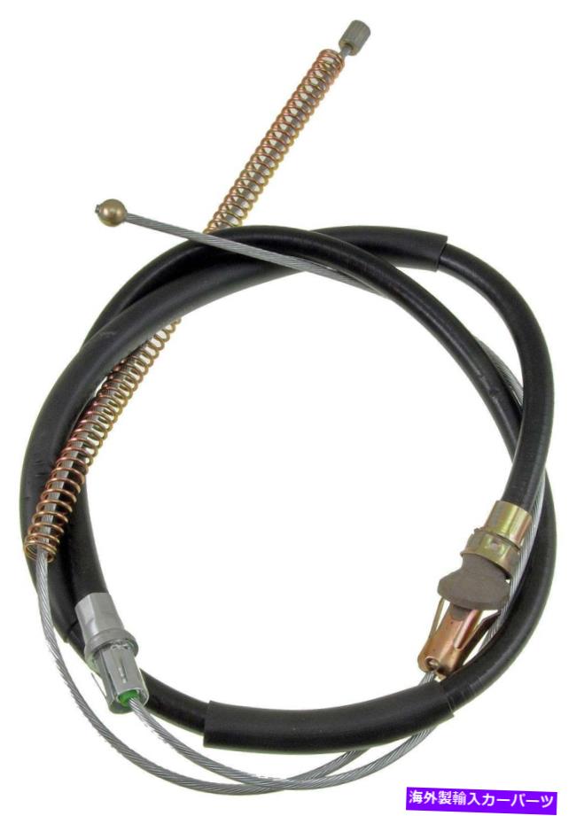 Brake Cable パーキングブレーキケーブルリア左/右ドーマンC126813フィット76-79フォードF-350 Parking Brake Cable Rear-Left/Right Dorman C126813 fits 76-79 Ford F-350【並行輸入品】