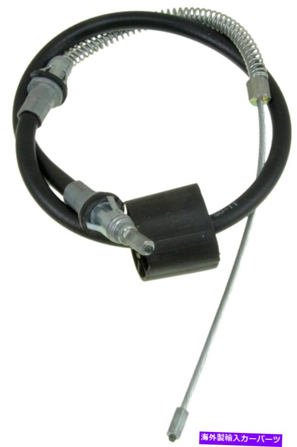 Brake Cable 1986-1995おうさん、おうし座セーブルWリアドラムブレーキフロント緊急パーキングブレーキケーブル 1986-1995 TAURUS SABLE W REAR DRUM BRAKES FRONT EMERGENCY PARKING BRAKE CABLE【並行輸入品】