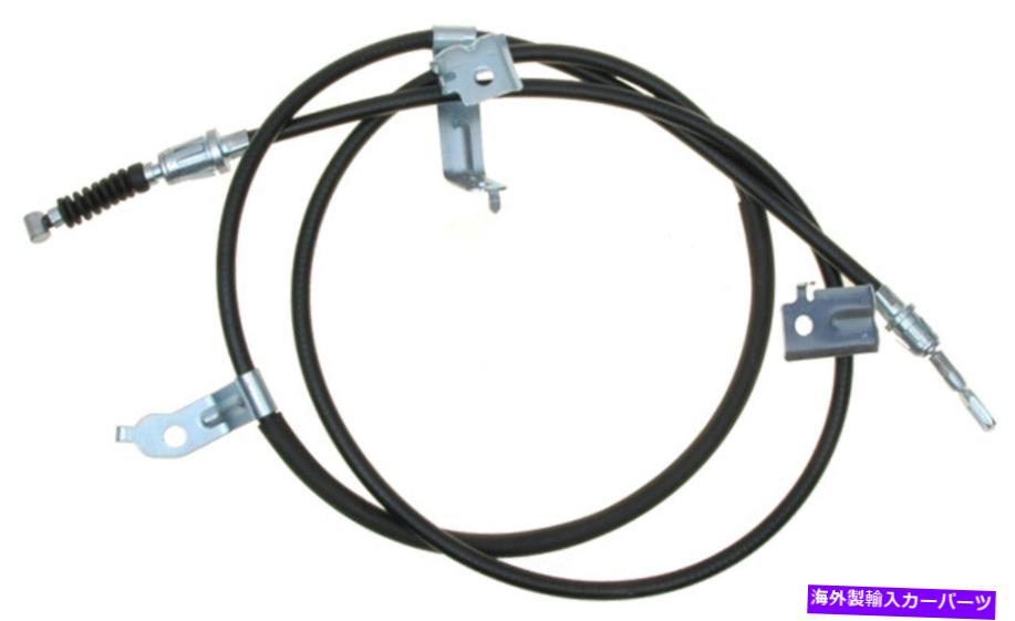 Brake Cable パーキングブレーキケーブルリア左ACDELCO 18P2850 Parking Brake Cable Rear Left ACDelco 18P2850【並行輸入品】