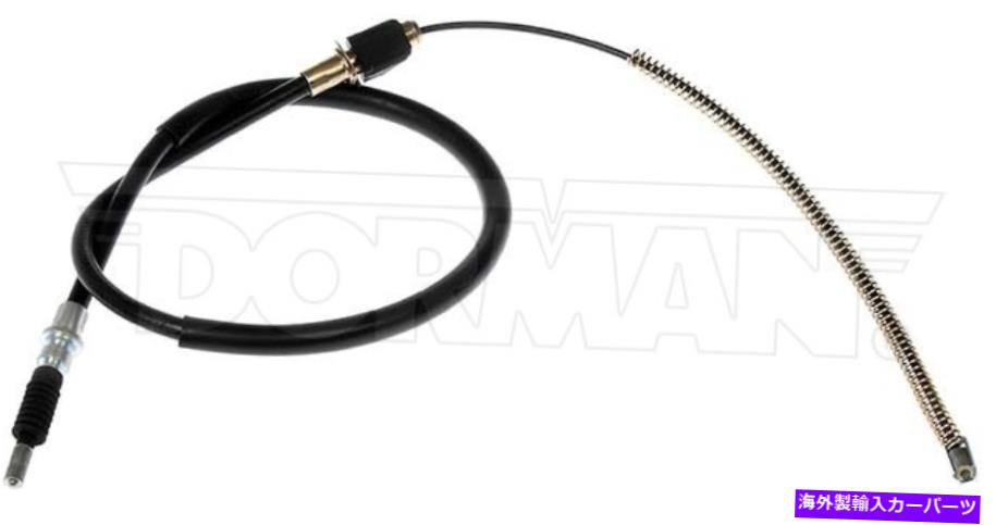 Brake Cable ドーマンブレーキケーブル-C93587 DORMAN BRAKE CABLE - C93587【並行輸入品】