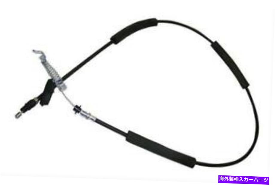 Brake Cable パーキングブレーキリアケーブル左または右サイドフィット4ドアジープラングラーJK 2007-18 Parking Brake Rear Cable Left or Right Side fits 4 Door Jeep Wrangler JK 2007-18【並行輸入品】
