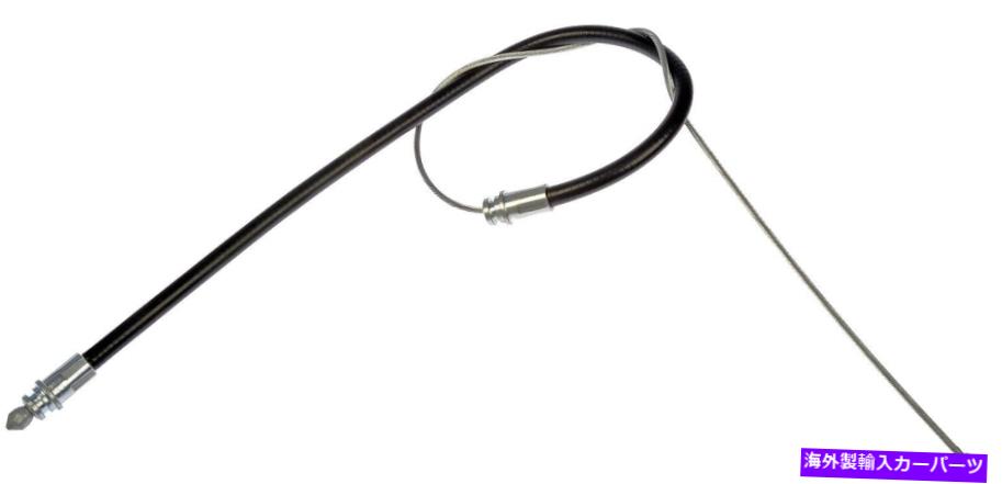 Brake Cable パーキングブレーキケーブルフロントドーマンC92814 Parking Brake Cable Front Dorman C92814【並行輸入品】
