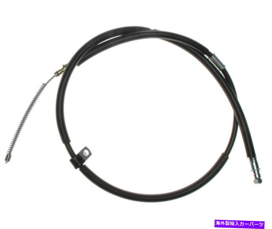 Brake Cable パーキングブレーキケーブルフィット1999 Mitsubishi Eclipse GST Parking Brake Cable Fits 1999 Mitsubishi Eclipse GST【並行輸入品】