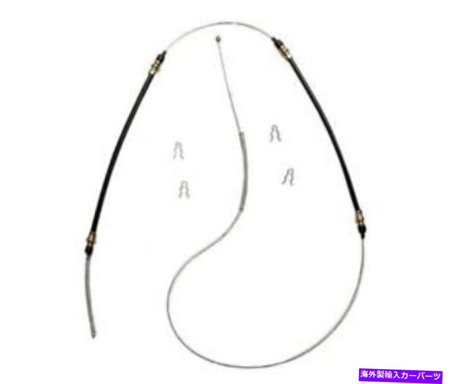 Brake Cable Raybestos Brakes BC92414 Raybestos Element3パーキングブレーキケーブル Raybestos Brakes BC92414 Raybestos Element3 Parking Brake Cable【並行輸入品】