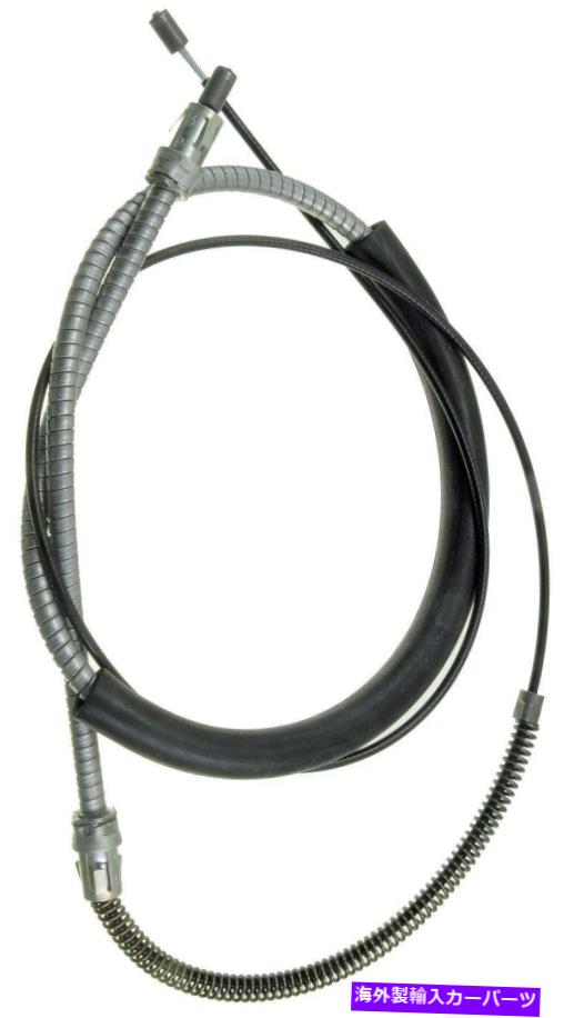 Brake Cable パーキングブレーキケーブルフロントドーマンC93684 Parking Brake Cable Front Dorman C93684【並行輸入品】