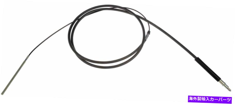 Brake Cable パーキングブレーキケーブルフロントドーマンC93847 Parking Brake Cable Front Dorman C93847【並行輸入品】 31,103円