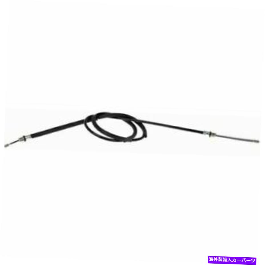 Brake Cable C94741ドーマンパーキングブレーキケーブルケーブル後部乗客右側ピックアップRHの新機能 C94741 Dorman Parking Brake Cable Rear Passenger Right Side New for Pickup RH【並行輸入品】
