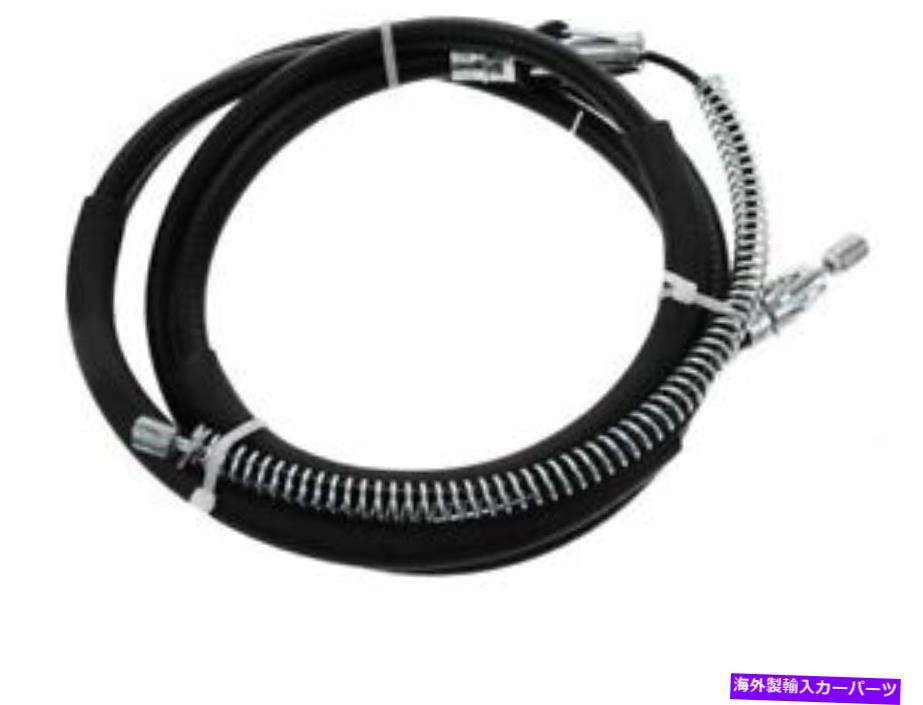 Brake Cable 1997年のリア右パーキングブレーキケーブルFord F-250 HD MX644TP Rear Right Parking Brake Cable For 1997 Ford F-250 HD MX644TP【並行輸入品】