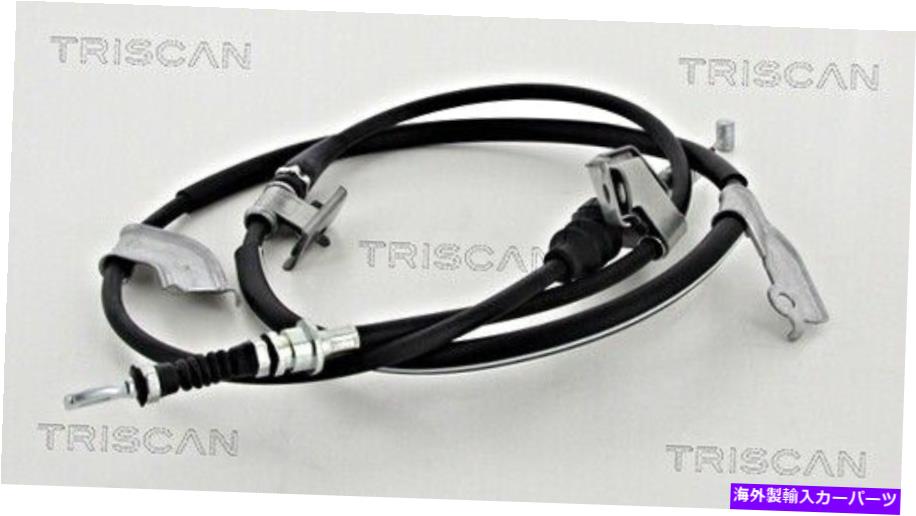 Brake Cable Honda Civic VII 47560-S5B-E01用のTriscanパーキングブレーキケーブル TRISCAN Parking Brake Cable For HONDA Civic VII 47560-S5B-E01【並行輸入品】
