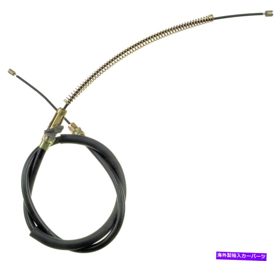 Brake Cable パーキングブレーキケーブルフィット1975-1979フォードE-250エコノリン、E-250エコノリンクラブWAG Parking Brake Cable fits 1975-1979 Ford E-250 Econoline,E-250 Econoline Club Wag【並行輸入品】