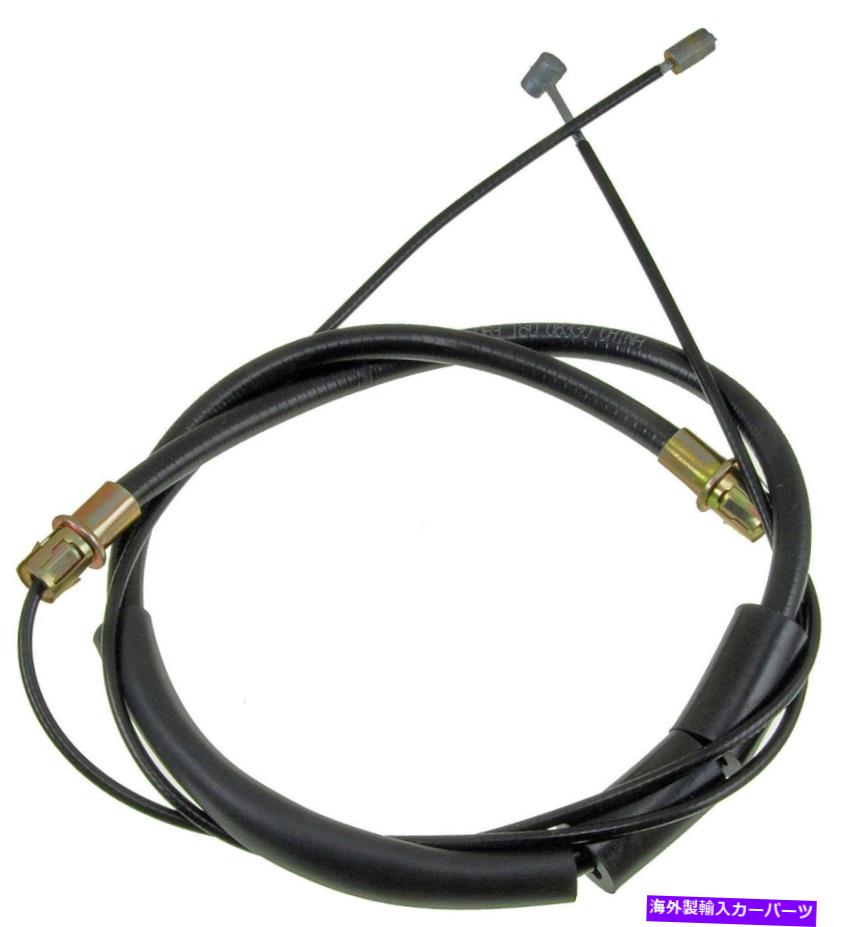 Brake Cable パーキングブレーキケーブルフロントドーマンC95069 Parking Brake Cable Front Dorman C95069【並行輸入品】
