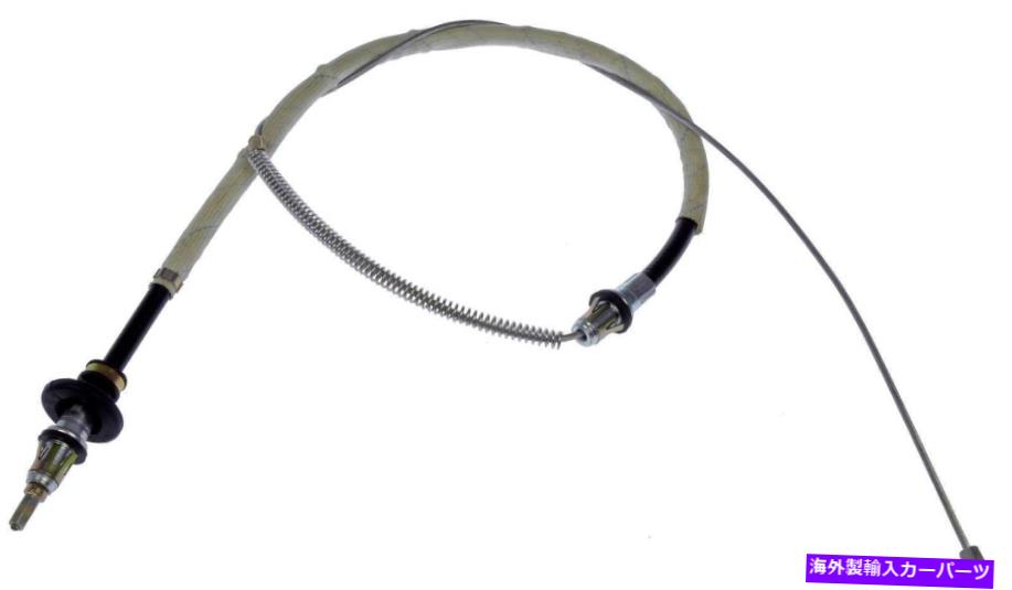 Brake Cable パーキングブレーキケーブルフィット1995-2000 GMC C2500、K2500 C3500、K3500 C1500、K1500寮 Parking Brake Cable fits 1995-2000 GMC C2500,K2500 C3500,K3500 C1500,K1500 DORM【並行輸入品】