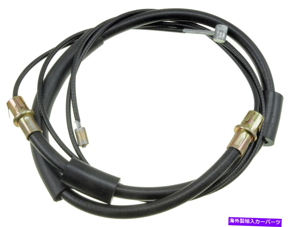 Brake Cable パーキングブレーキケーブルフロントドーマンC95050 Parking Brake Cable Front Dorman C95050【並行輸入品】 31,103円