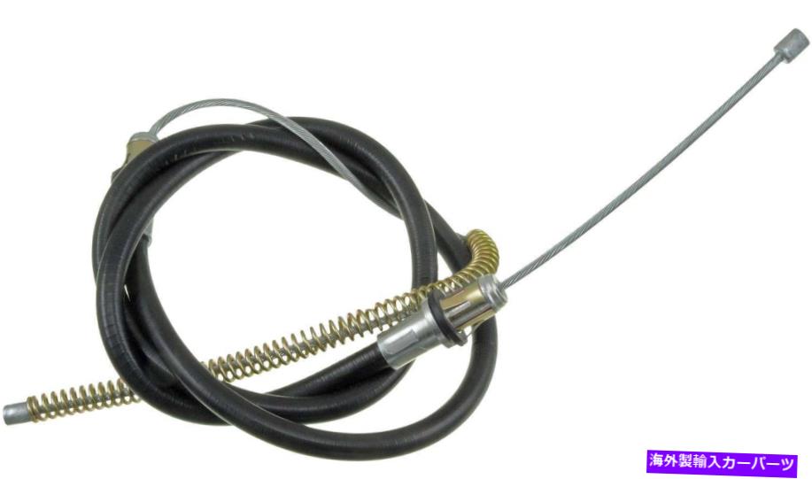 Brake Cable パーキングブレーキケーブル左ドーマンC93259 Parking Brake Cable Rear Left Dorman C93259【並行輸入品】