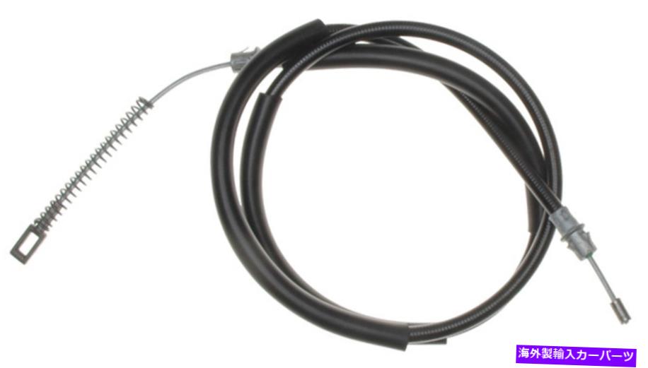 Brake Cable パーキングブレーキケーブルリア右Acdelco 18p1829 Parking Brake Cable Rear Right ACDelco 18P1829【並行輸入品】