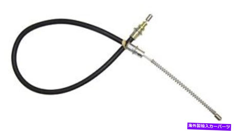 Brake Cable Crown Automotive J3233903パーキングブレーキケーブルフィット76-80 CJ5 CJ7 Crown Automotive J3233903 Parking Brake Cable Fits 76-80 CJ5 CJ7【並行輸入品】 31,103円