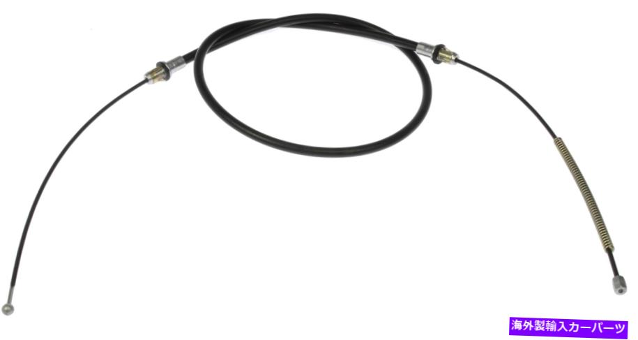 Brake Cable ドーマンブレーキケーブル-C93154 DORMAN BRAKE CABLE - C93154【並行輸入品】