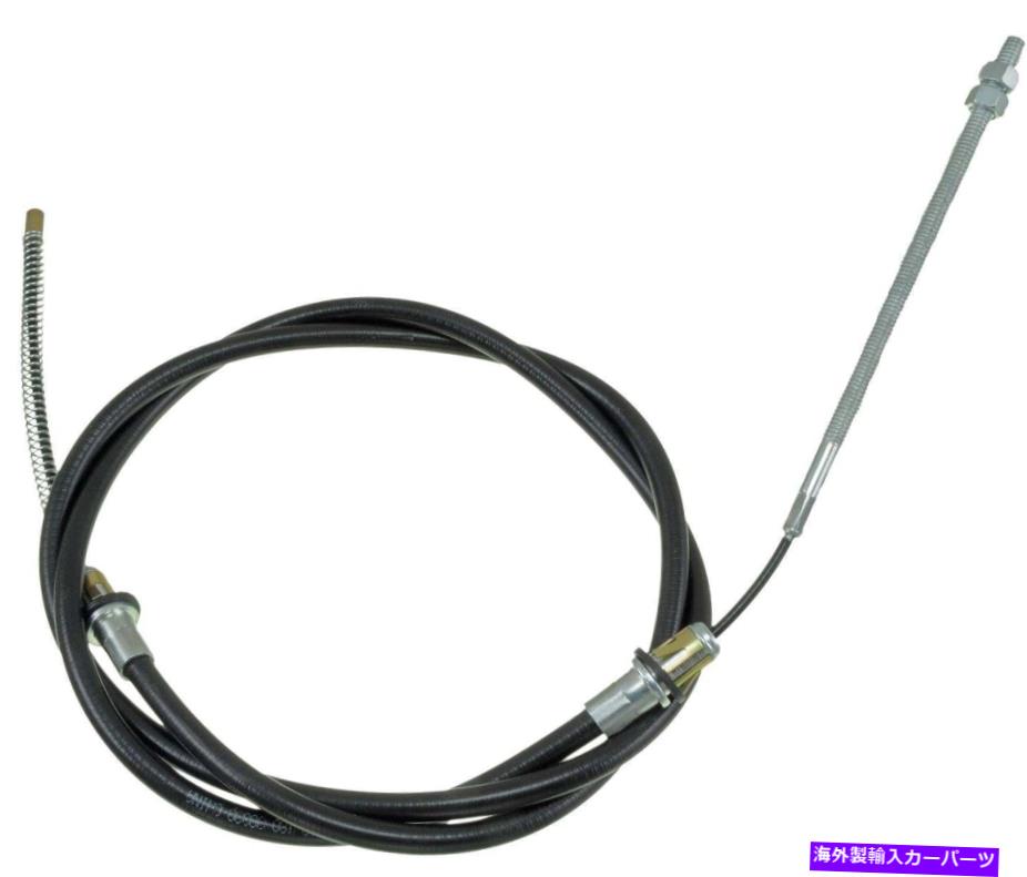 【楽天市場】Brake Cable パーキングブレーキケーブルリア右ドーマンC93249 Parking Brake Cable Rear