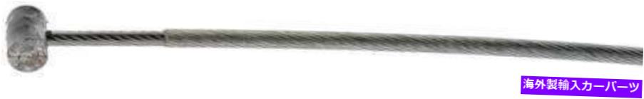 Brake Cable フロントパーキングブレーキケーブルフィット2001-2004トヨタRAV4 Front Parking Brake Cable Fits 2001-2004 Toyota RAV4【並行輸入品】