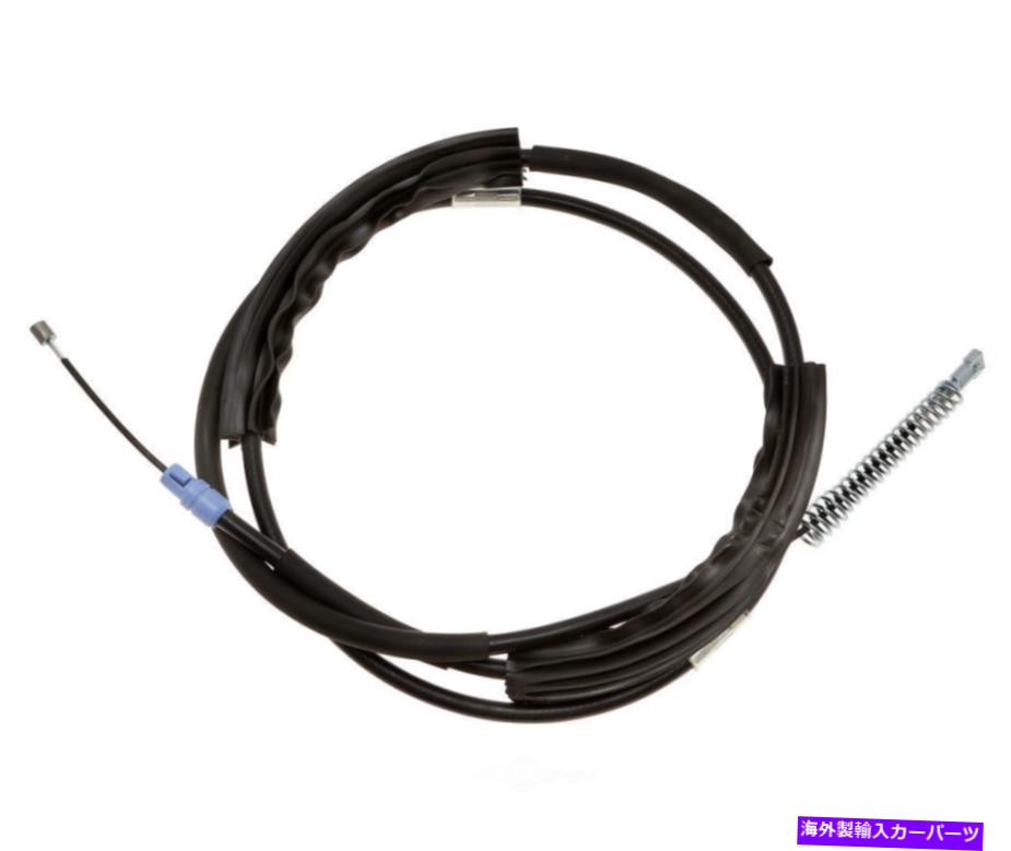Brake Cable パーキングブレーキケーブルエレメント3リア右レイベストBC96947 Parking Brake Cable-Element3 Rear Right Raybestos BC96947【並行輸入品】 31,103円