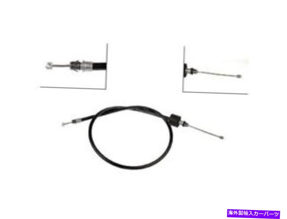 Brake Cable 2003年から2011年のフロントパーキングブレーキケーブルリンカーンタウンカー2005 2006 2006 WP266hn Front Parking Brake Cable For 2003-2011 Lincoln Town Car 2005 2004 2006 WP266HN【並行輸入品】