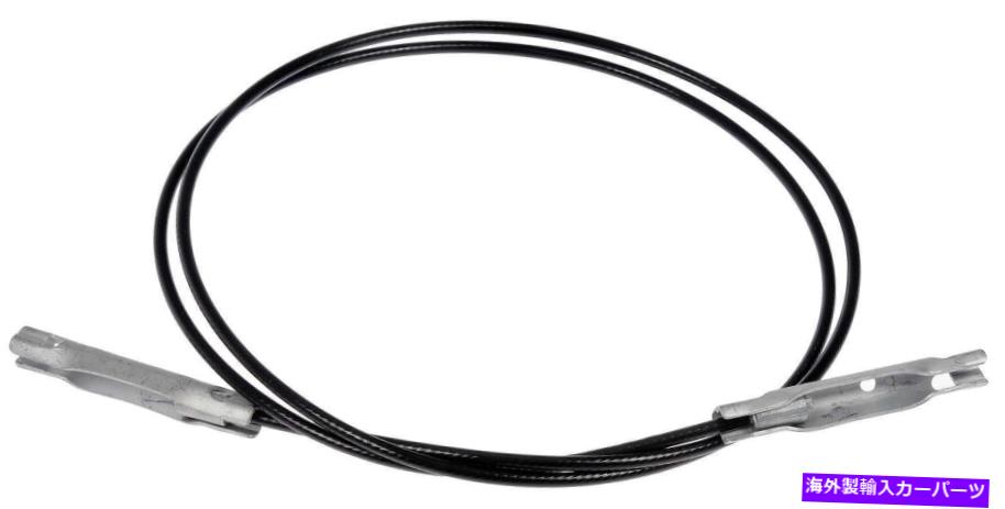 Brake Cable パーキングブレーキケーブルドーマンC661298 Parking Brake Cable Dorman C661298【並行輸入品】