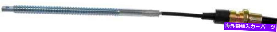 Brake Cable フロントパーキングブレーキケーブルは1968-1971フォードランチェロに適合します Front Parking Brake Cable Fits 1968-1971 Ford Ranchero【並行輸入品】