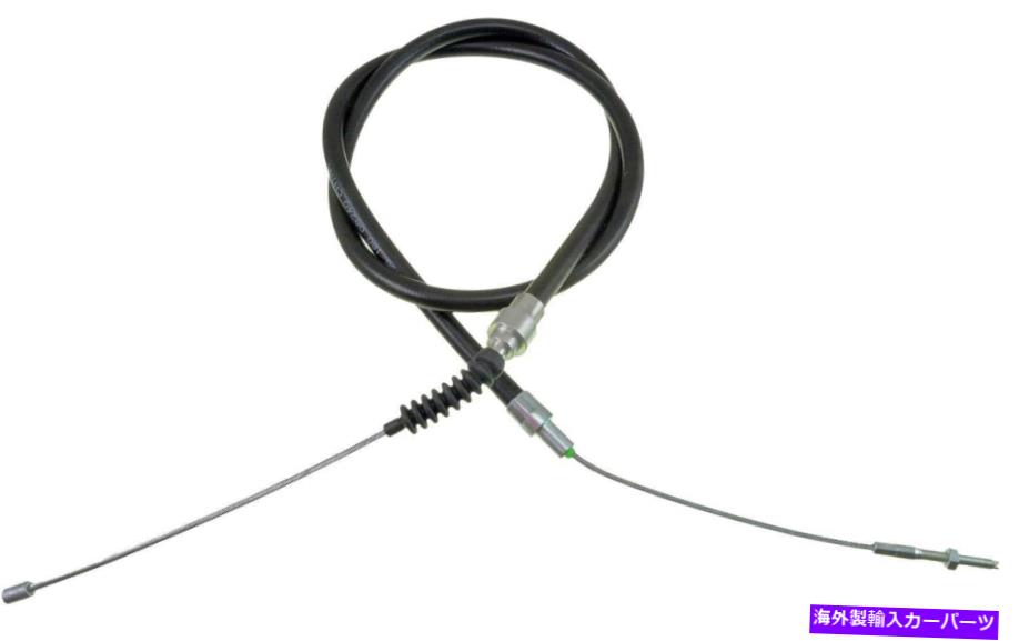 Brake Cable パーキングブレーキケーブル後部左/右ドーマンC660096 Parking Brake Cable Rear-Left/Right Dorman C660096【並行輸入品】 31,103円